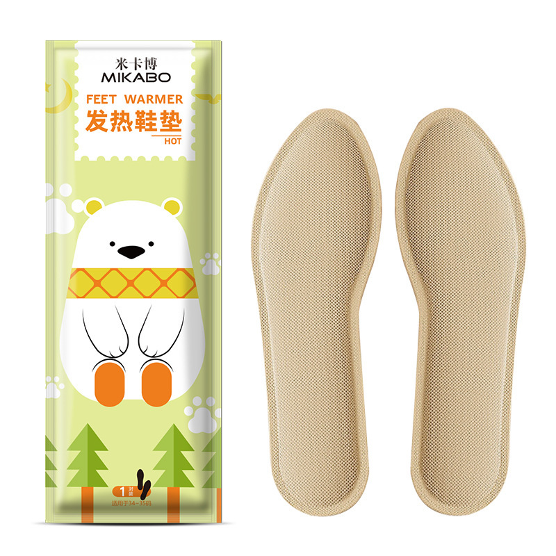 米卡博34-35发热鞋垫自发热暖脚自加热鞋垫冬季暖足贴批发工厂|undefined