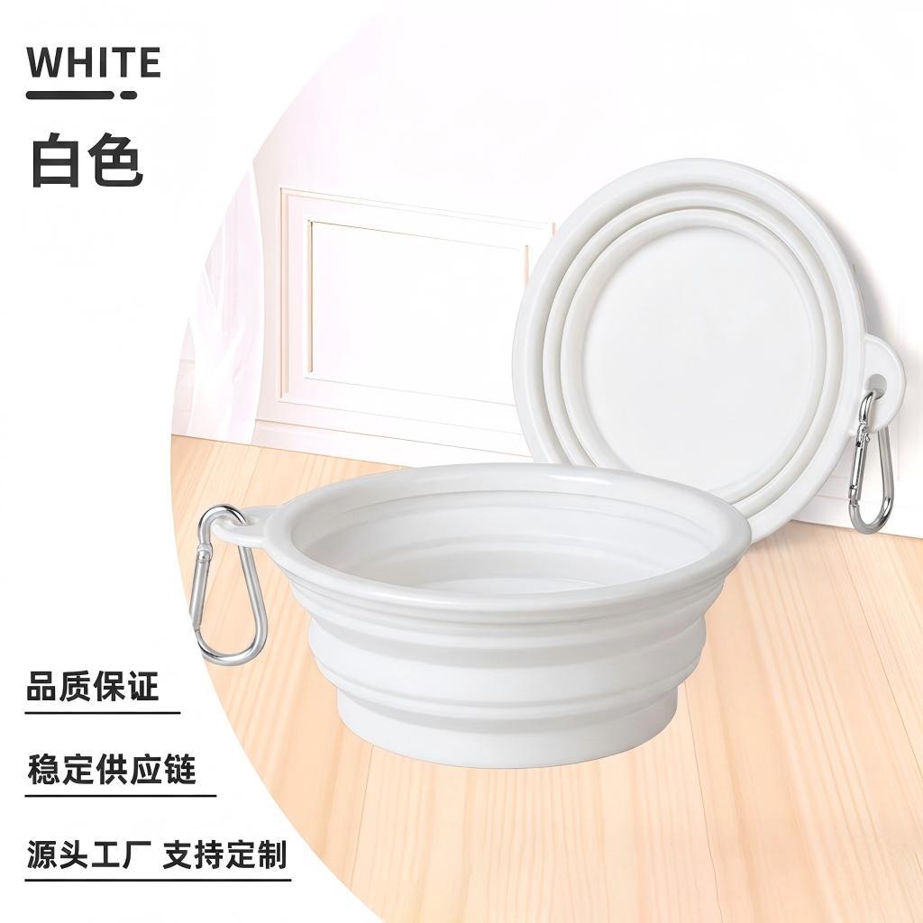 흰색 그릇 + 흰색 테두리
