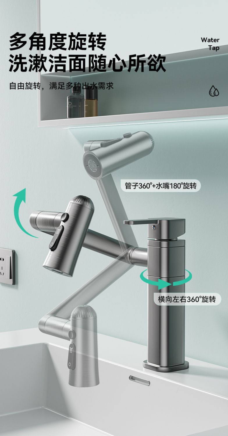 Copper thickened bathroom cabinet, hot and cold universal faucet, fashionable washbasin, washbasin, trendy new faucet Specification drawing