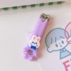 Small cute cartoon nail scissors for nails for manicure