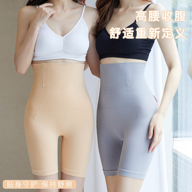 Online Plus-Size High-Waisted Tummy Control Pants for Women, Strong Waist Shaping and Butt Lifting Underwear, Shapewear Leggings for Postpartum Recovery, Boxer Style