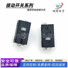 ֱ�N���_΢���_�P���ܼӟ�|΢���_�P�Α��ֱ��NƬ�_�P�ߵؙC�T�i