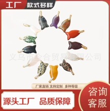 �羳���N ��Ȼʯˮ����觰�С���~�朵��� DIY���Ʒ������