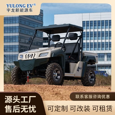 26-Year-Old New Model Cross-Border Electric Utv All-Terrain Vehicle Farmer's Vehicle Four-Wheel Off-Road Motorcycle with Rear Cargo Box (Elektrikli motosikletlər)