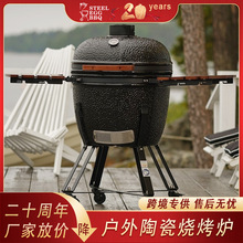 ��2026�¿���F��26Ӣ���������tbbq kamado��Ѭ�t�մɠF���t