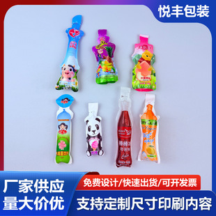 ���ι�֭��ϴ� ����͸����ÛҺ�w�� ˮ�����Ͱ��������S���M�OӋ