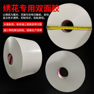 �S��ֱ�N��ճ�Sɫ�����p���z ����Ь��X�����S�͏�ճ�p���z��