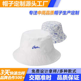 帽子厂遮阳帽定做涤纶数码印沙滩帽定制户外防晒双面渔夫帽定制