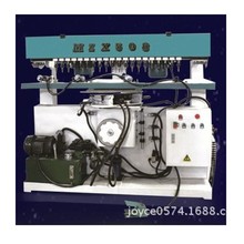 ��ʽҺ�����~�㊲ۙCľ���Cеľ�����S荴����S�_�ۙC���荿יC