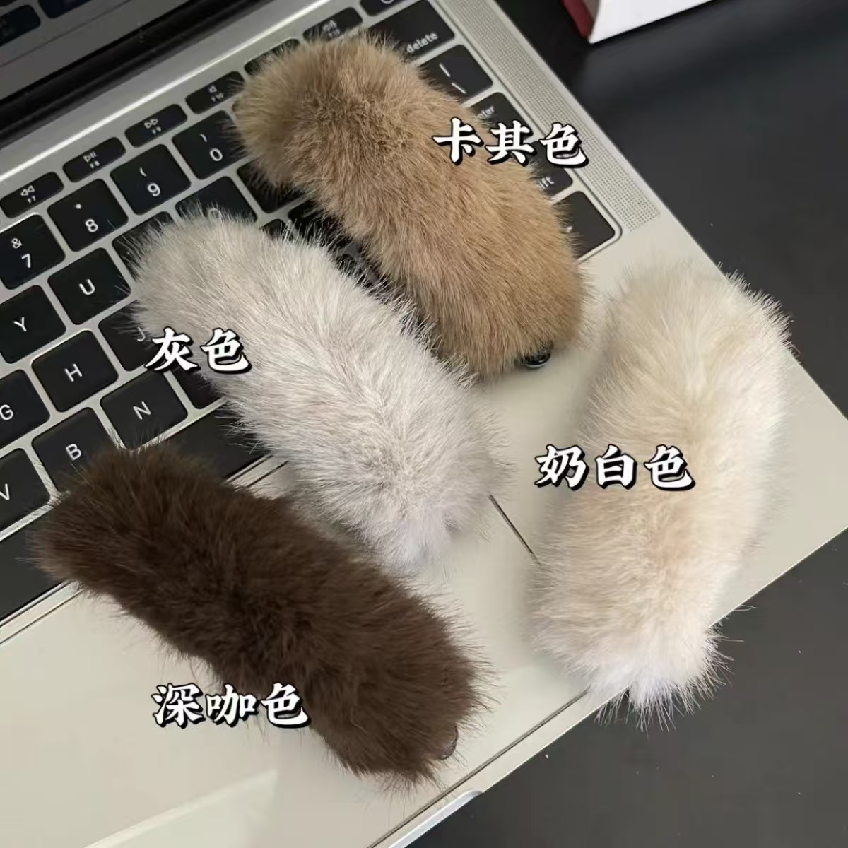 韓系毛茸茸髮夾甜美風扭扭夾毛後腦勺盤發一字夾秋冬新款夾子頭飾