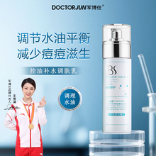 [���l��6��]܊���˿����aˮ�{�w����Ůˬ�wˮ����ƽ��ˮ����Ƥ