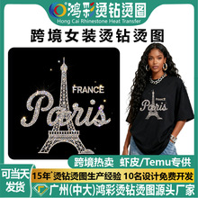 �羳���Dӡ�C荈D���N���b����diy�o�����logo�C�D�C�ˠC���N
