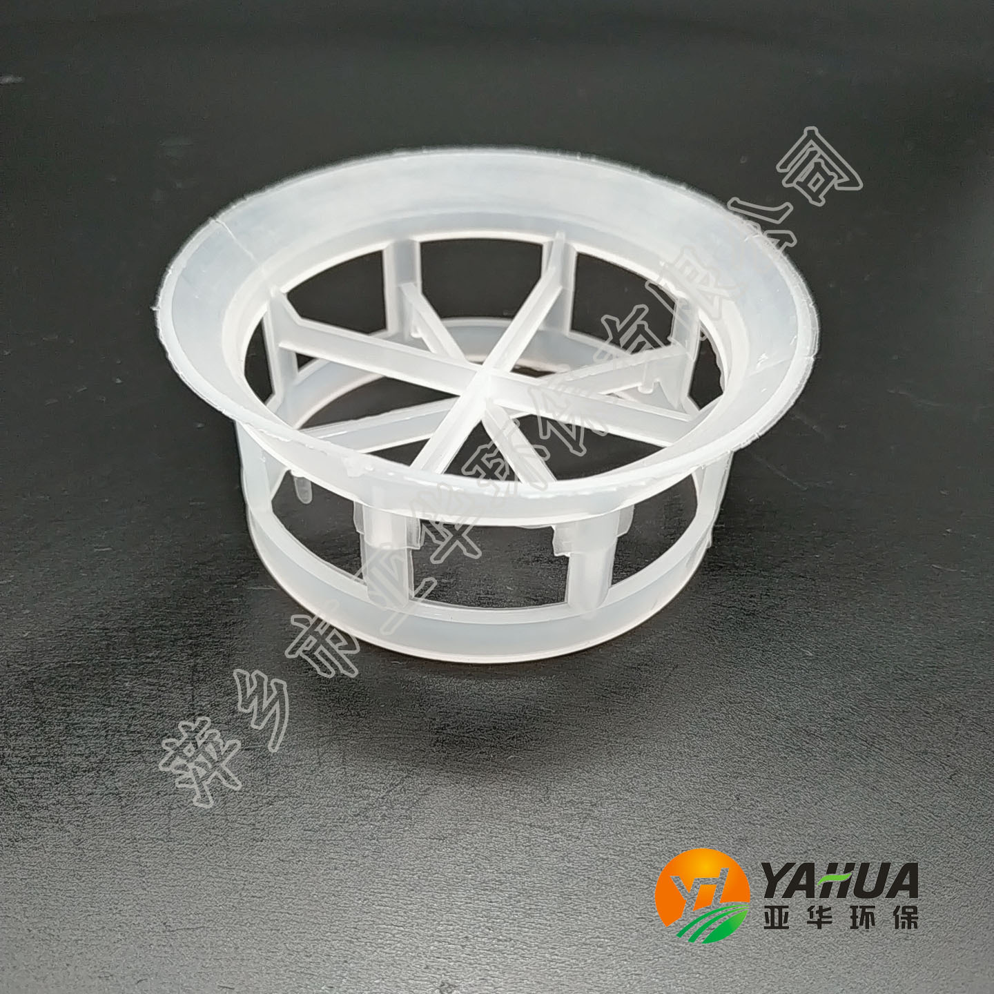 φ50*25*1.5mm   塑料阶梯环填料  亚华 散堆填料