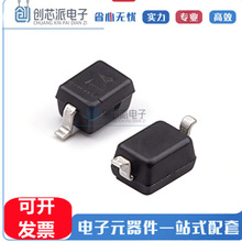 ԭװ��̨ 1N4148WS-7-F ˿ӡT4 ��װSOD323 75V 150mA ���ض�����