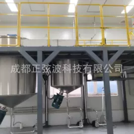 化工成套设备;混合机;食品储运设备