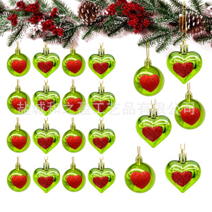 Cross Border Christmas Green Love Christmas Ball Pendant Decoration Valentine's Day Grinch Party Decoration