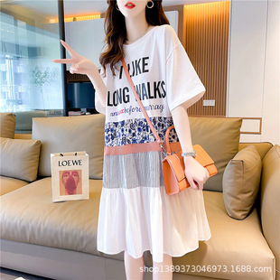�ļ������B��ȹŮ2022�OӋ�в�ɫ��ĸӡ�����L������aT��ȹ