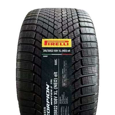 295/35R22 Imported Tires, Off-road şinlər