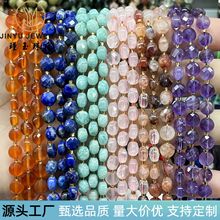 ��Ȼʯ�p������ɢ�� ��ˮ����觵��ο�������diy�����Ʒ������l