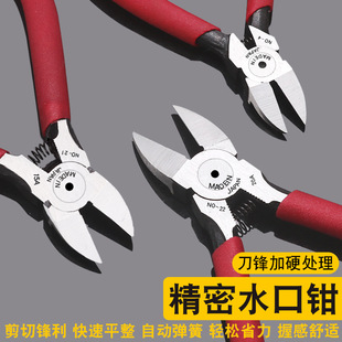 �V�|�S��55�5��6����Q б���Qˮ���Q����Qб���Q�����Q���ϼ�