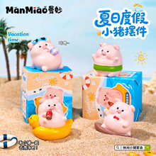 ���նȼ�С�i�����֬��ˇƷС�[����w�����k���������b�Ʒ���l