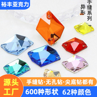 �����ƽ�ײ�ɫ����p���ֿpƽ���diy�Ʒ���������ƽ���
