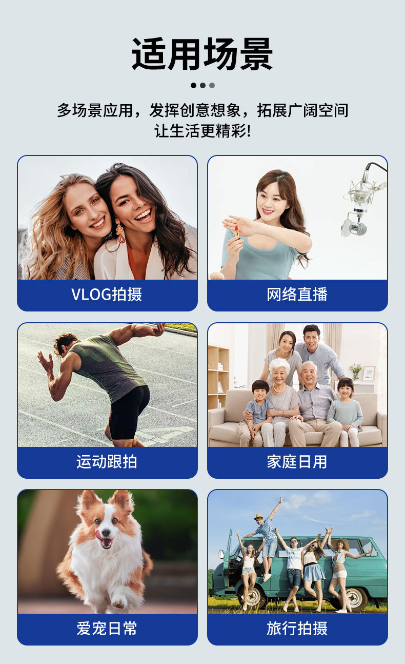 F11 中文详情页_15