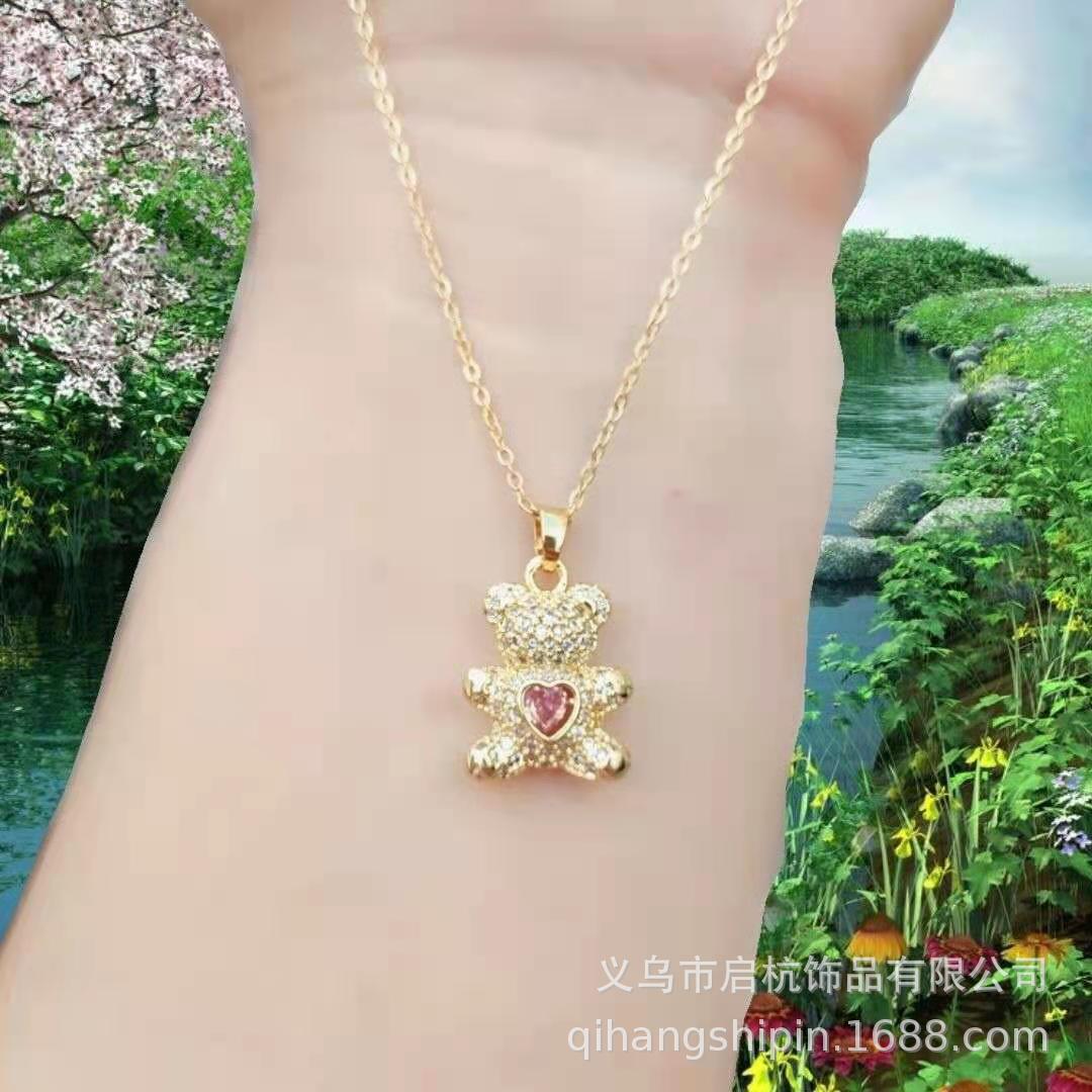 Smart Korean Edition temperament Light extravagance Necklace ins Do not fade 520 Girlfriend Confidante lovely Little Bear