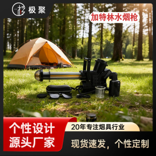 �O�۟��u�¿����Ͻ��ټ����ֶ���ˮ������ӟ���ˮ���؟���hookah