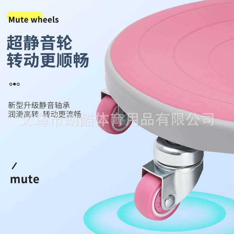 Seis ruedas fitness mudo placa deslizante fitness equipo de entrenamiento muscular abdominal Placa de entrenamiento muscular abdominal rueda abdominal equipo deportivo hogar