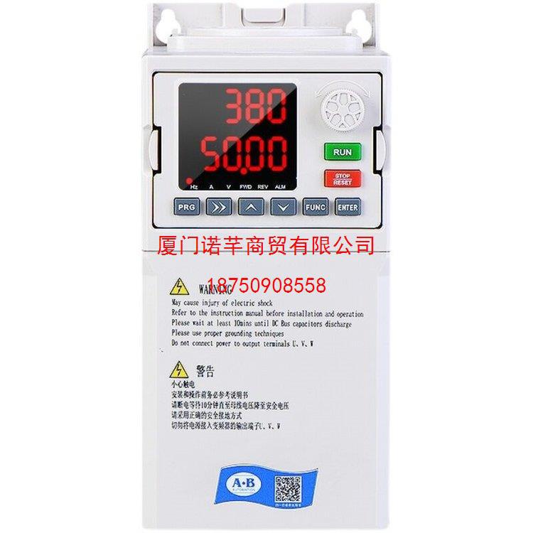 罗克韦尔AB变频器400系列22C-D030N103 15KW 380V现货