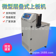 �����Ԅӻ� �ӯBʽ���°�C �ӯBʽ�Ͱ�C �ѯBʽ�ϰ�CPCB�ư�C