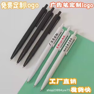 �V��P����logo��ɫ�A��P��˾ӆ�ư������ԹP�YƷ�͹Pӡˢԭ�ӹP