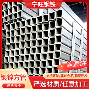 ���K���l��\���ܟ���\����40*60���ع�Q235B���\��Ļ����\����