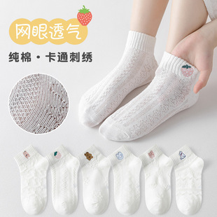 ��ͯ�m��Ůͯ�̽���ɫ���ļ��W��ȫ����������Сͯ��Ͳ���m�����l
