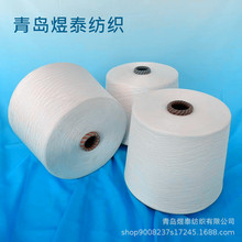 �����޼�40֧�L�q�޼�����Ⱦɫ�������޼����޿p�x����̩����