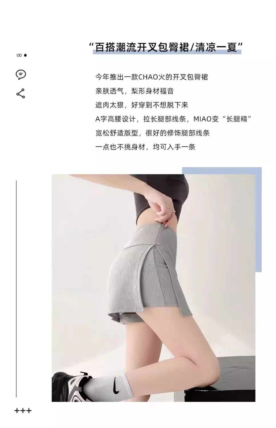 6253f9b3-8c04-4df4-a872-d816bc8dd4f0.jpe