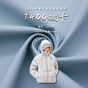 ���ĤT400�ƿ�38�� ���q��ˮ�� �Ӻ���q���޷��A�˕r�bѝ�Ӳ���