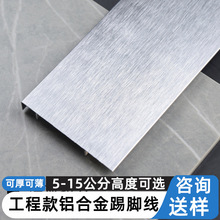 �������z8cm���̿��X�Ͻ���_��10���ֽ������_���N�_�����l