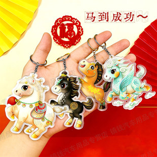 2026���괺����������߅������耳׿��ղؼo��YƷ�������