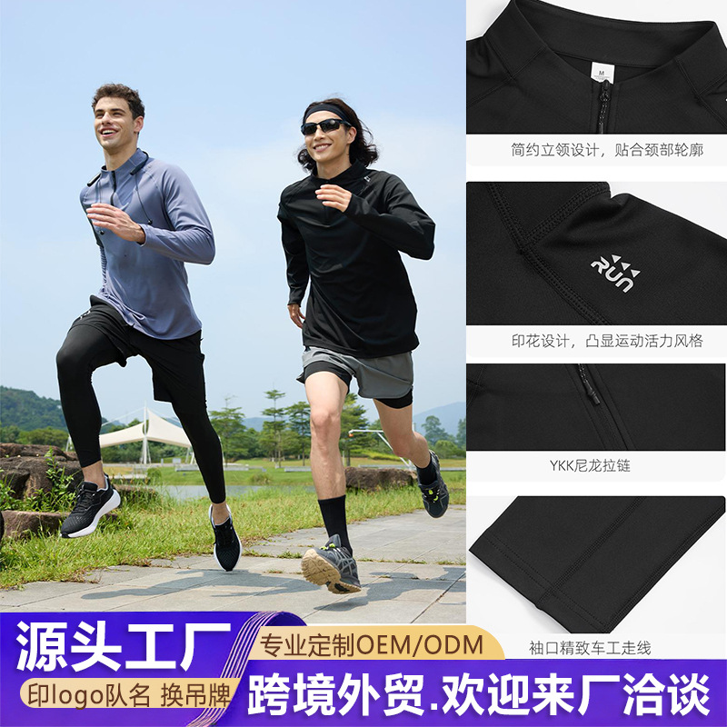 Winter and Spring New Style Long-Sleeved Sports T-Shirt Men's Half-Zip Casual Long-Sleeved Running Fitness Clothing Training Clothing with Printed Logo