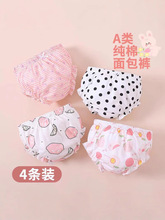 ������ѝŮͯ���Ǽ���100%���׃�ͯ��ѝ�냺���ѝȫ�޲��Aƨƨ��