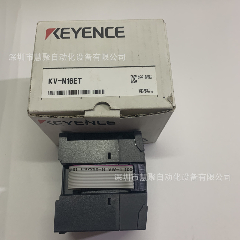 基恩士KV-N16ET可编程控制器 全新原装 正品现货实物图