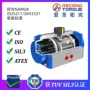 作用机构气动arc-83sr10执行器
