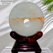 ��Ȼ��������ʯƽ���۔[������赼Ҿ��b[�O��Ʒչ���YƷ���l