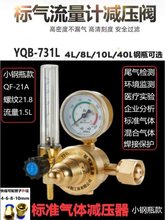 ˚pyC܇zy̼Ϛ廡4-8-40-50