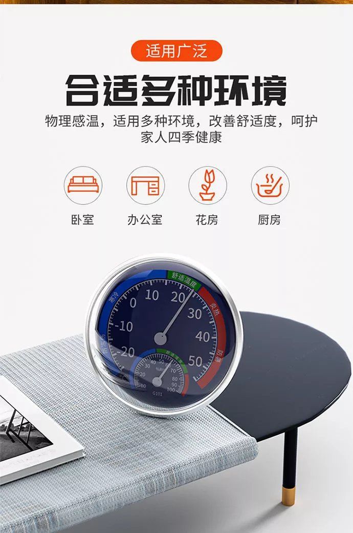详情图05.jpg