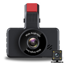 新款跨境3寸高清行车记录仪双镜头前后双录倒车影像dash cam1080p
