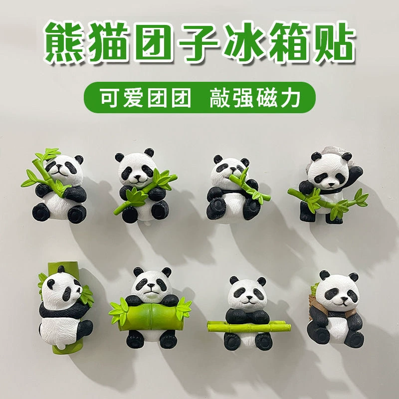 Fridge magnet, three dimensional set, magnetic souvenir, panda, 8 pieces, in 3d format