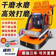 �h����ƺ�o�m��ĥ�Cˮĥ�C�ɝ���û�����ˮ�����ʯ�Ĵ�ĥ����C